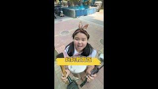 Mom teaches little baby to cook! #Daily vlog #human children #record real life #parent-child intera