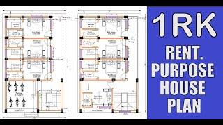 1 RK RENT PURPOSE HOUSE PLAN #rentpurpose #1rkflat #1rkflat