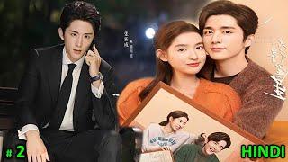 Best Friends ️ To Lover | Part 2 | You Are My Lover Friend (2024) Chinese Drama Explain In Hindi