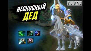 Keeper of the Light | КАК ТАЩИТЬ НА КОТЛЕ САППОРТЕ | Dota 2 Support Patch 7.34d