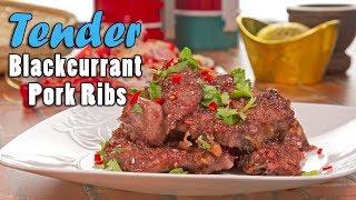 How To Make Tender Blackcurrant Pork Ribs | Share Food Singapore