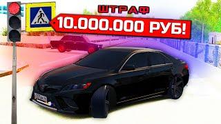 ОПЕРСКАЯ ЕЗДА НА CAMRY 3.5 ЗА 10 ЛЯМОВ! КУПИЛ НОВЫЙ ДОМ - GTA: КРИМИНАЛЬНАЯ РОССИЯ (CRMP)