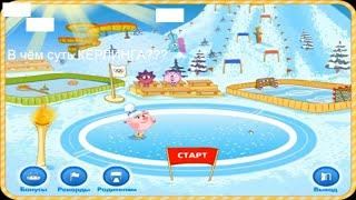 Walkthrough. Smeshariki. Winter Games With Smeshariki. Game-Cartoon. Collection. Games Cartoons.