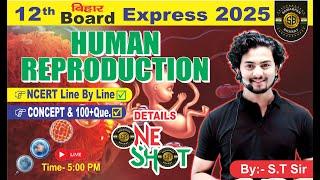 Part - 1Class 12th Biology Human Reproduction One Shot | 12th Biology One Shot Bihar Board