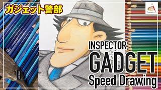 【2019漫画】ガジェット警部INSPECTOR GADGET SpeedDrawing | Amatani