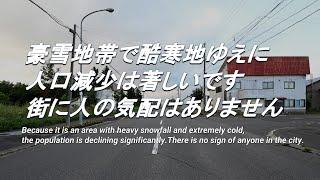 【廃線跡】駅も街も消滅しました。その25 Stations and towns have disappeared.Part 25