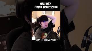 이름만 보고 발로란트 요원 맞추기 ※발로란트 5년차※