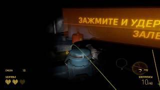 Кинжалы к бою | Half-Life: Alyx #5 (Half-Life: Alyx WMR Gameplay Part Five)