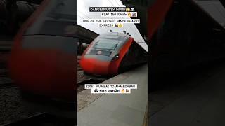 22961 MUMBAI TO AHMEDABAD *वंदे भारत एक्सप्रेस* DANGEROUS HORN#shorts#youtubeshorts#ytshorts