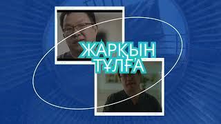 Юрий Пя - қазақстандық кардиохирургияның негізін қалаған белгілі кардиохирург