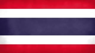 Thailand National Anthem (Instrumental)