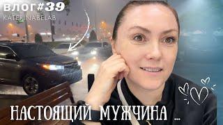 Утренние сборы в дорогу Нас ждут Новый влог #39