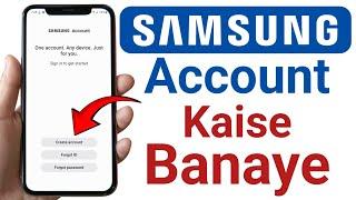 How To Create Samsung Account || Samsung account kaise banaye