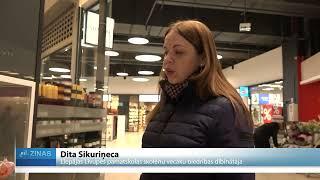 ReTV: Skolēnu vecāki palīdz bērniem ar dažādiem traucējumiem