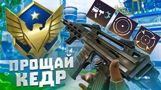 НОВАЯ ИМБА на ИНЖЕНЕРА ВАРФЕЙС | CSV-9 WARFACE