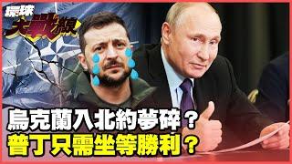 Last minute! Zelensky begged his father to sue his grandmother.