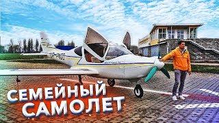 ANG Patriot - самый доступный в мире самолет для 5-ти человек.