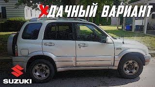 Стоит ли брать Suzuki Grand Vitara 1 (1998-2005)?