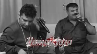 Aram Shaida w Rebwar Malazada 2017 Danishtny Muhsin Halabjay ( Ay Mane Mane )  ئەی مەنێ مەنێ