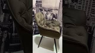 Стілець Onder Mebli CHIC BK Шоколад PH 608 Оксамит