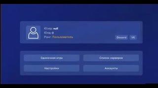 СЛИВ КРЯКА AKRIEN PREMIUMКРЯК AKRIEN PREMIUMREALLYWORLD SUNRISEСЛИВ РПCRACK AKRIEN PREMIUM