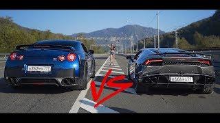 GT-R 1000 сил VS Lamborghini 1000 сил