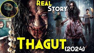 No One Can Watch This Horror Masterpiece - THAGUT (2024) Explained In Hindi | Indonesian True Story