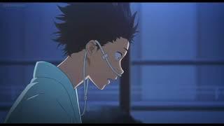 A SILENT VOICE - KOE NO KATACHI 「 AMV 」 Lovely | Billie Eilish