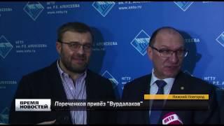 Актер Михаил Пореченков посетил Нижний Новгород