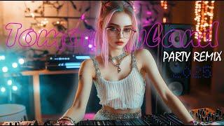 TOMORROWLAND 2025 Mix  Festival Music 2025 Party EDM Mix | Top EDM & Dance Remixes 2025