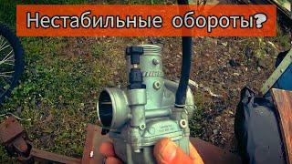 Чистка карбюратора NiBBi 30 #avantis #enduro #nibbi