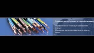 ООО "СД-ГРУПП"