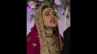 Kesi lagi Bahu  | #sumbuliqbal #junaidkhan #chandsidulhan #shorts #arydigital #funny #comedy