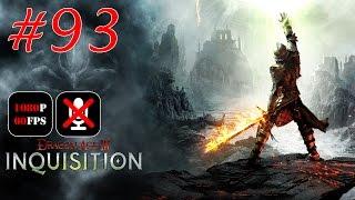 Dragon Age: Inquisition #93 - Охотничьи Повадки