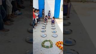 #Kaun#pahle#thali#arrange#Karti#hai#Khali game#ytshortsvideo #ytviral