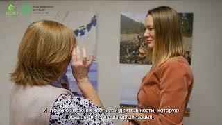 Ассоциация «ЭХО»: сохранение и актуализация наследия