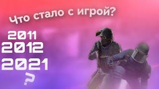 Вся история игры(Critical ops)️