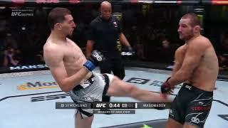 #UFC297 Pelea Gratis: Strickland vs Magomedov