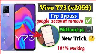 Vivo y73 frp bypass || google account remove || vivo y73 frp bypass android 13 || without pc 