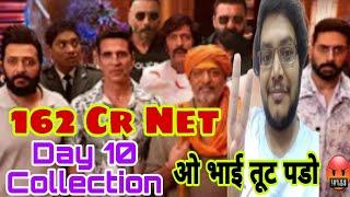 HOUSEFULL 5 DAY 10 COLLECTION| HOUSEFULL 5 BOX OFFICE PREDICTION| HOUSEFULL 5 ADVANCE BOOKING REPORT