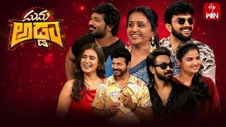 Suma Adda | Game Show | Kavya Shree, Rupa, Srikar Krishna, Viren | Full Epi | 23rd March 2025
