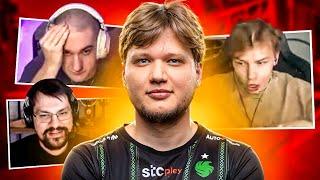 РЕАКЦИЯ ПРО ИГРОКОВ И СТРИМЕРОВ НА ИГРУ S1MPLE