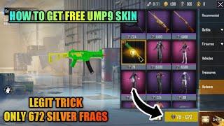 How to get free Green UMP9 skin in PUBG Mobile|| Insane Gamer