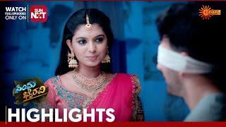 Sindhu Bhairavi- Highlights | Full EP free on Sun NXT | 23 May 2025 | Udaya TV