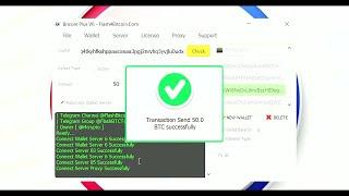  Fake Bitcoin Sender Application & software