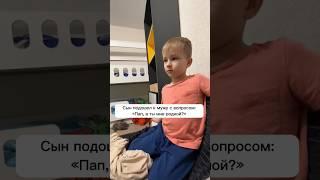 Ещё видео про нас в inst : kseniya_glukhovich