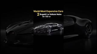 Top  Most Expensive Cars in the World | #shorts #viral #youtubeshorts #ytshorts #factonic