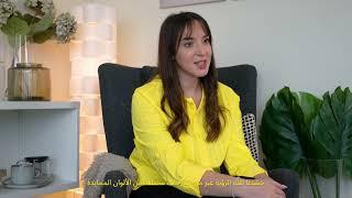 #Video: Know more about Al-Futtaim IKEA's Interior Design Services