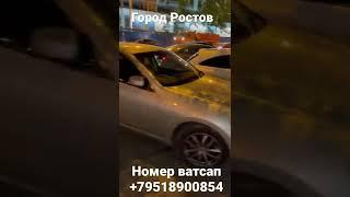 Приехал в Ростов к подписчику сегодня у меня день рождения!