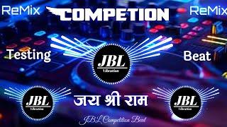 Shri Ram Janki Baithe Hai | TG5 Rmx Sound Check Mela Comption Mix | Dj Ks Production kk sony